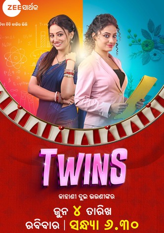 Twins