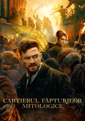 Cartierul făpturilor mitologice