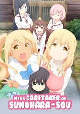 Sunohara-sou no Kanrinin-san