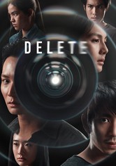 Delete - Season 1