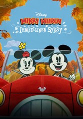 Mikki Hiiren ihmeellinen syksy