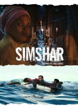 Simshar