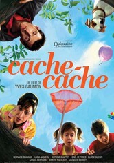 Cache cache