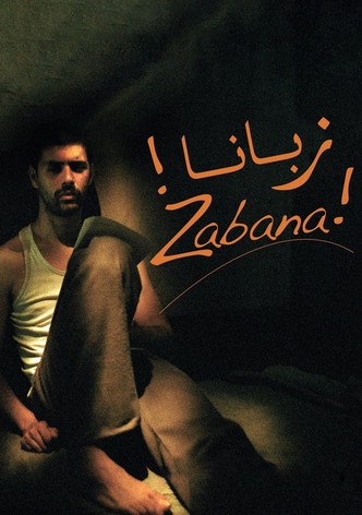 Zabana!
