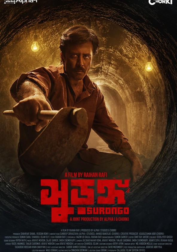 Alpha full movie sale watch online free