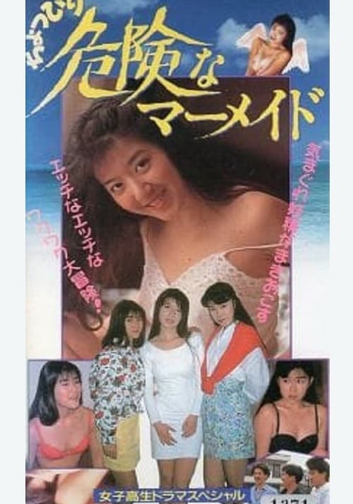 A Little Dangerous Mermaid