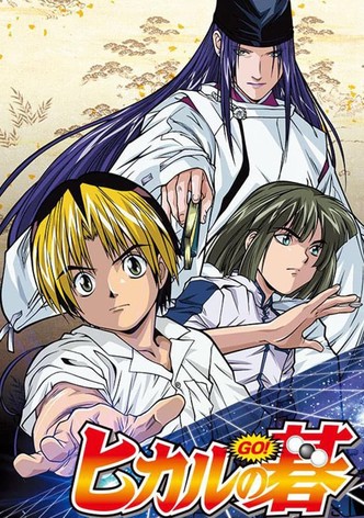 超神姫ダンガイザー3 TV ドラマ 動画配信 視聴