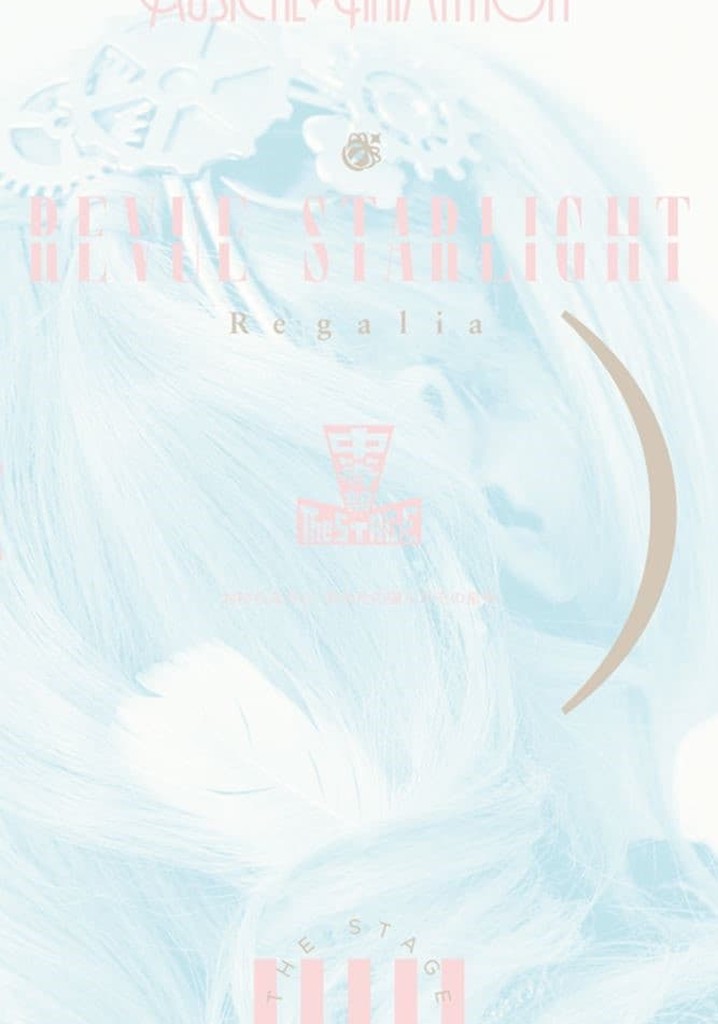 Revue Starlight ―The STAGE Junior High― Regalia