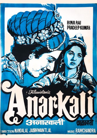 Anarkali