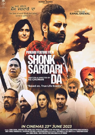 Shonk Sardari Da