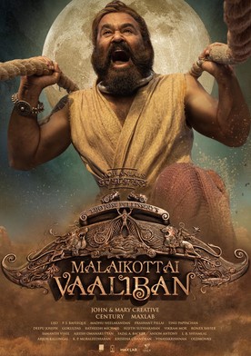 Malaikottai Vaaliban