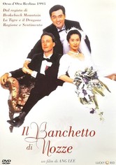 Il banchetto di nozze