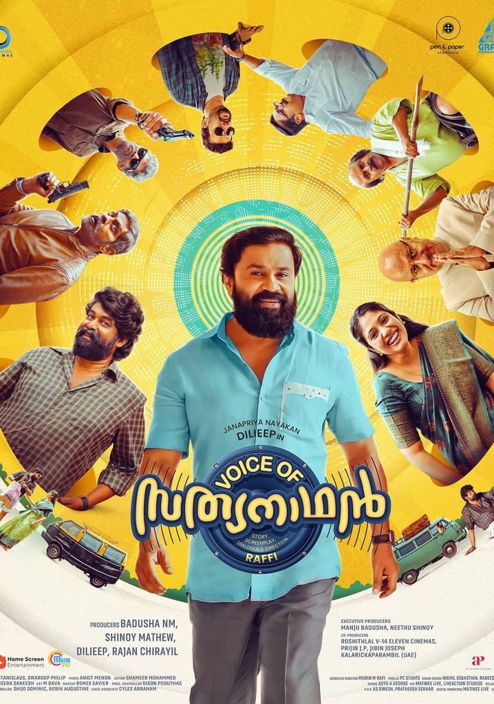 Voice of Sathyanathan - movie: watch streaming online