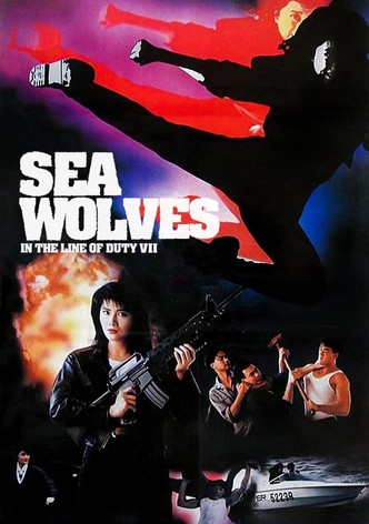 In the Line of Duty 7: Sea Wolves