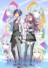 The Asterisk War