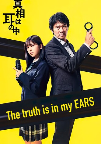 Shinso wa Mimi no Naka