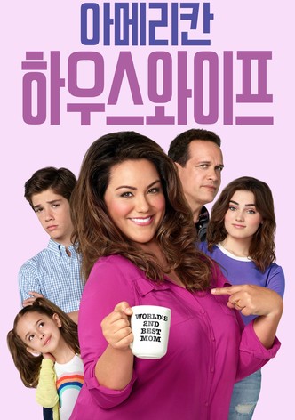 American Housewife