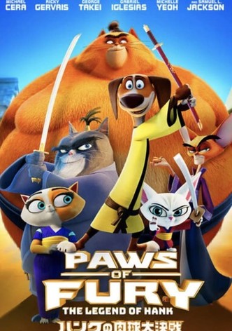 ハンクの肉球大決戦