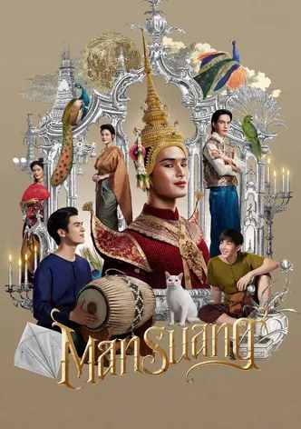 ManSuang poster