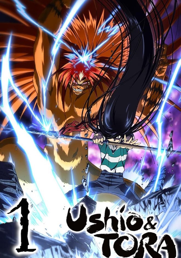 Ushio to Tora temporada 1 - Ver todos los episodios online