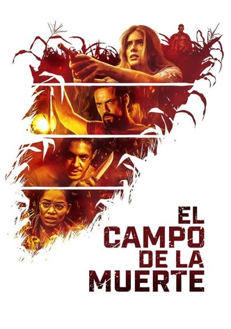 El campo de la muerte