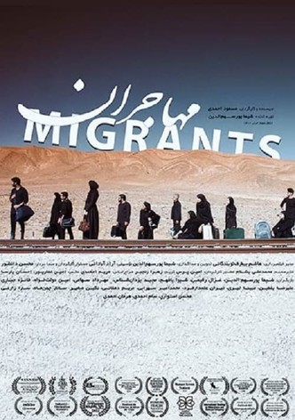 Migrants