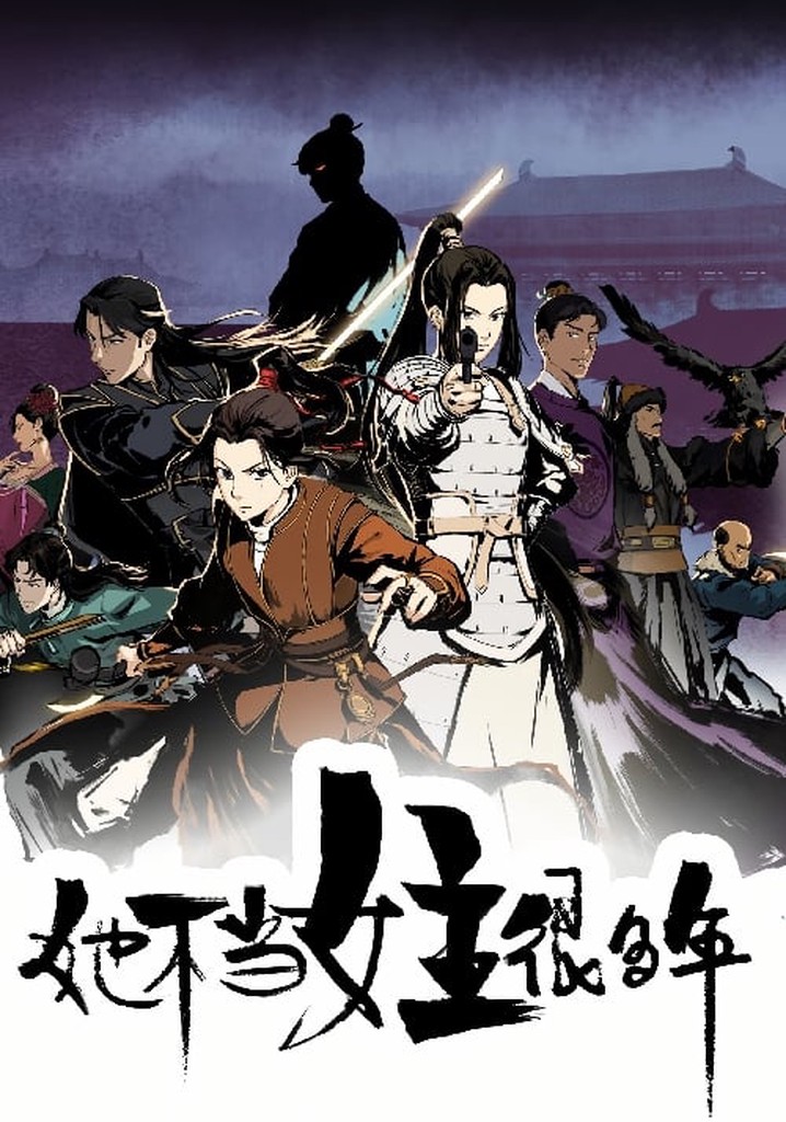 since-i-wasn-t-the-heroine-season-1-episodes-streaming-online
