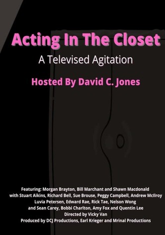 Acting in the Closet