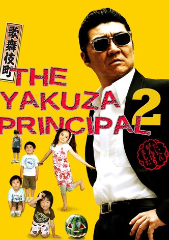 The Yakuza Principal
