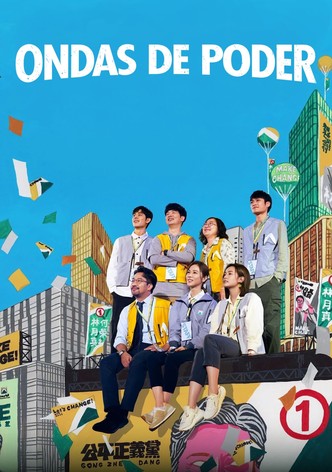 Ondas de Poder
