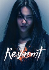 Revenant