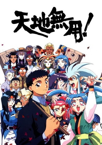 Season 3
