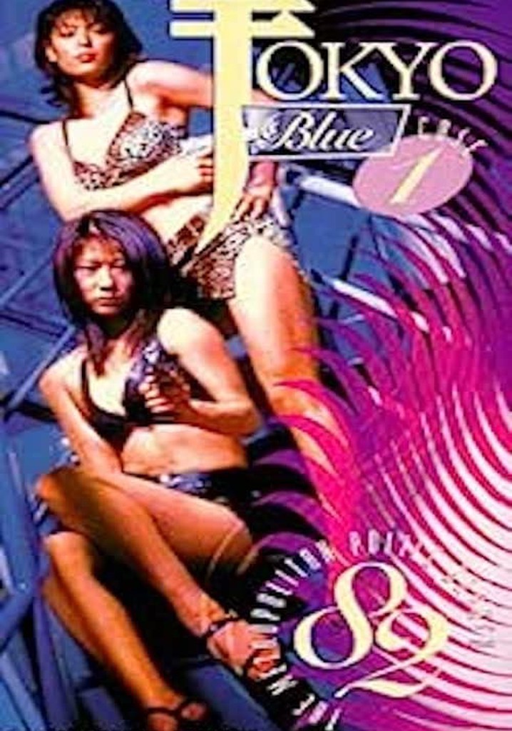 Tokyo Blue: Case 1