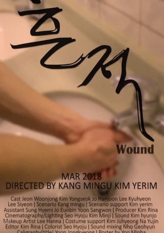 Wound