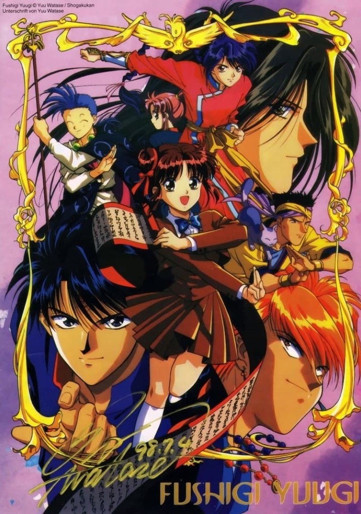 Fushigi Yugi Season 2 DVD