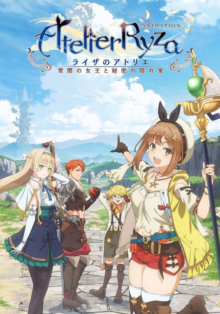 ライザのアトリエ　常闇の女王と秘密の隠れ家　Switch版 Amazon.co.jp: ライザのアトリエ ~常闇の女王と秘密の隠れ家