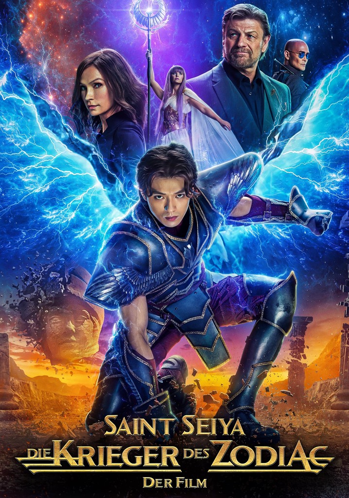 Рыцарь зодиака 2023 отзывы. Knights of the zodiac 2023. Рыцари зодиака. Постеры к фильмам. Рыцарь зодиака 2023 отзывы.