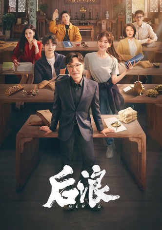 후랑 : 도전! 명랑 의사