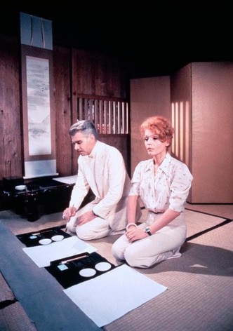 The Blue Palace: The Genius