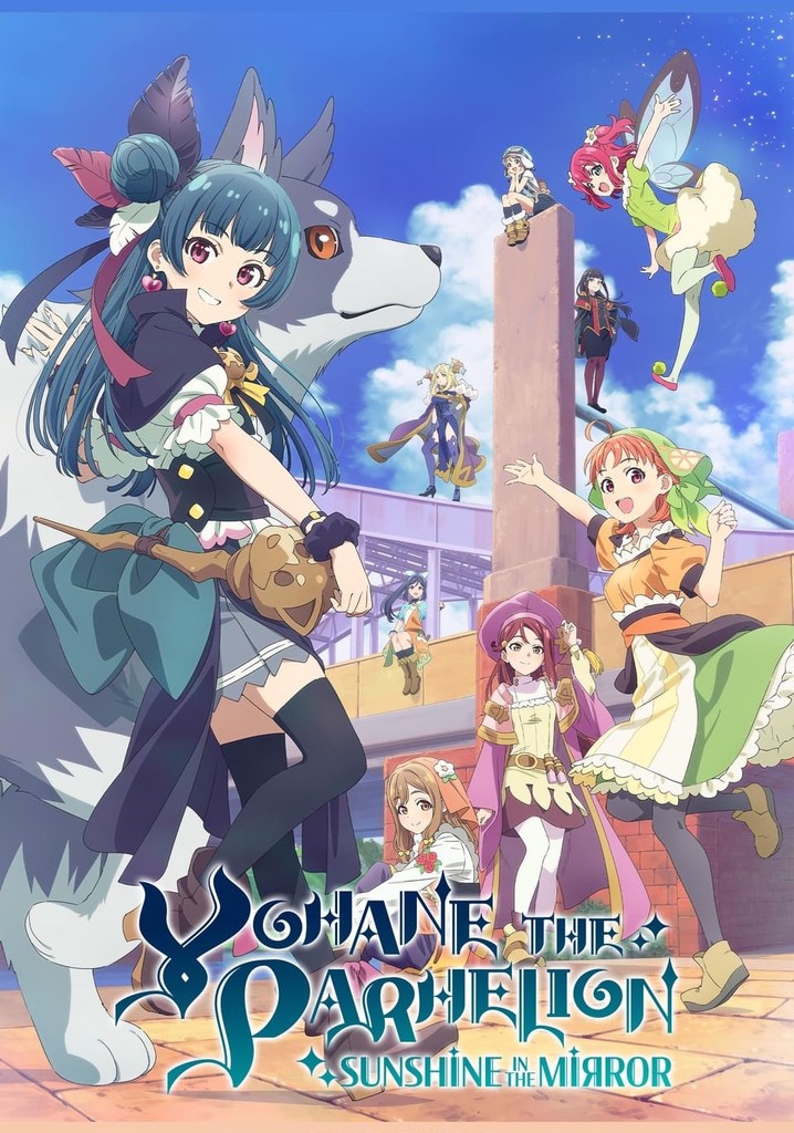 Yohane The Parhelion: Sunshine In The Mirror Assistir YOHANE THE PARHELION -SUNSHINE in the MIRROR - online