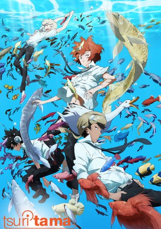 Радости рыбалки