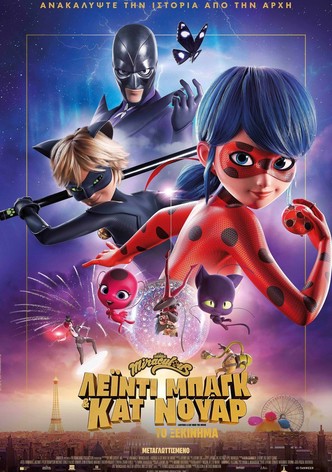 Λεϊντι Μπαγκ και Κατ Νουάρ: Το ξεκίνημα