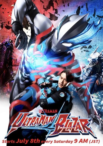 Ultraman Blazar