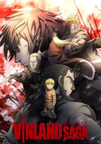 ヴィンランド・サガ