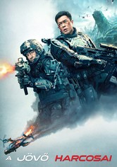 A jövő harcosai