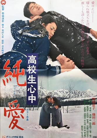 Love for Eternity