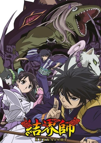 Kekkaishi