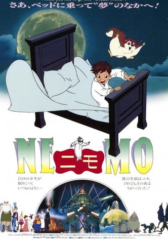 NEMO/ニモ