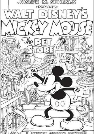 The Pet Store