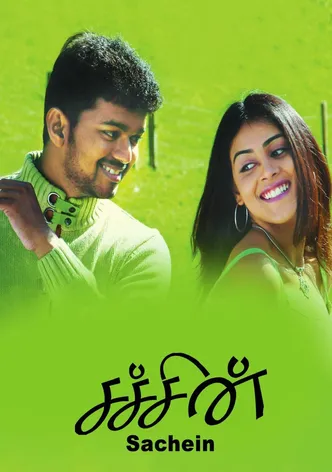 Sachein poster